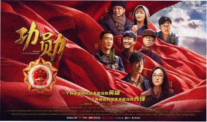 请以你的名字呼唤我夏日恋情剧照